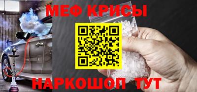 ECSTASY Первоуральск