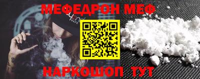 ECSTASY Первоуральск