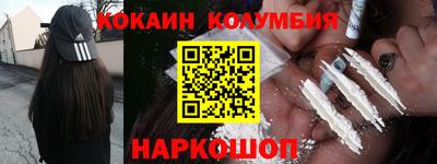 ECSTASY Первоуральск
