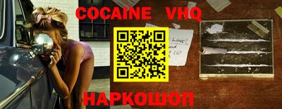 ECSTASY Первоуральск
