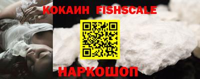 трава Партизанск