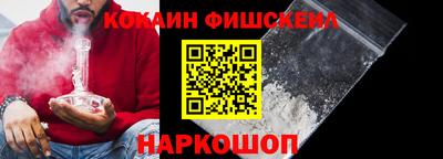 ECSTASY Первоуральск