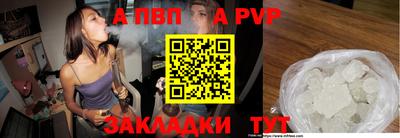 ECSTASY Первоуральск