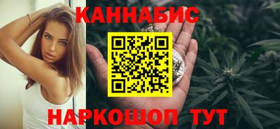 трава Партизанск