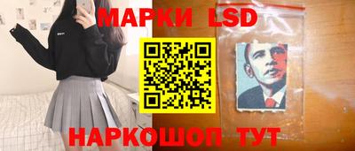 бошки Пенза