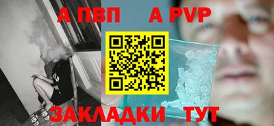 ECSTASY Первоуральск