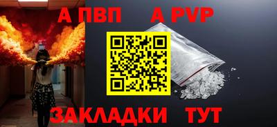 ECSTASY Первоуральск