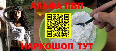 ECSTASY Первоуральск