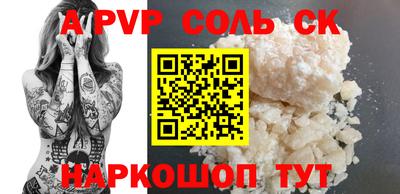 ECSTASY Первоуральск