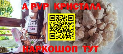 ECSTASY Первоуральск