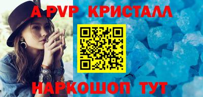ECSTASY Первоуральск