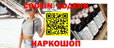 ECSTASY Первоуральск