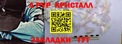 ECSTASY Первоуральск