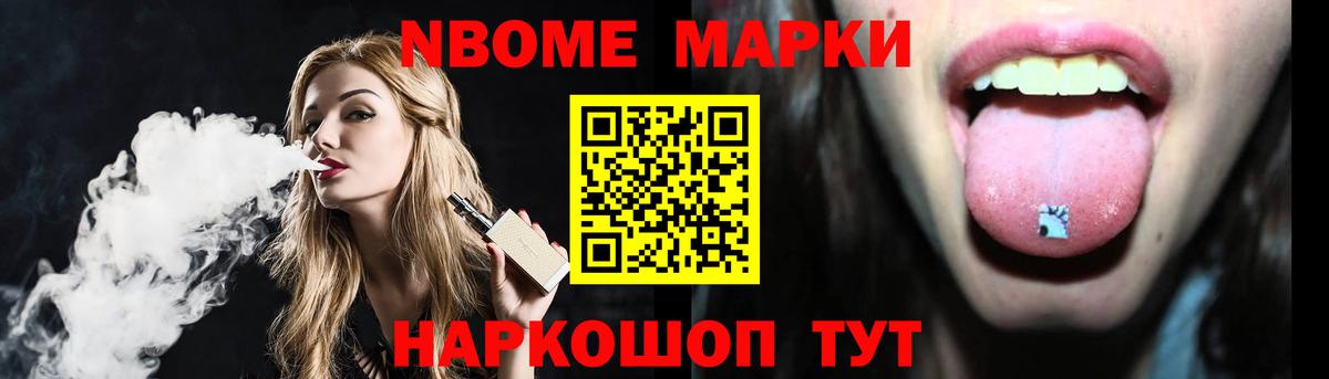 LSD-25 экстази кислота  LSD-25 экстази кислота  Топки  Вход с VPN 